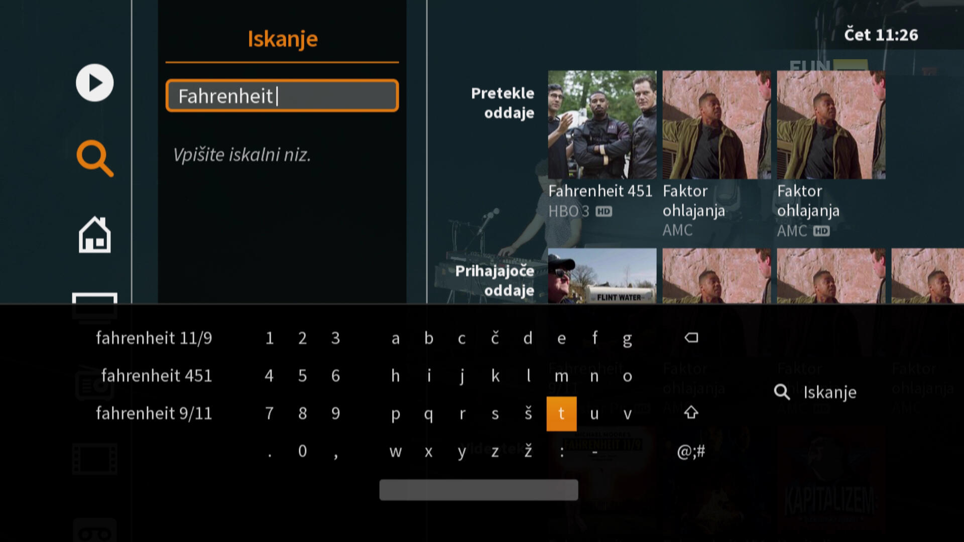 Iskanje vsebin za ogled nazaj je s T-2 vmesnikom zelo enostavno.